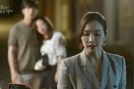 《你的管家》次长误会河锡辰和金知妍关系，斥责他不照顾女友