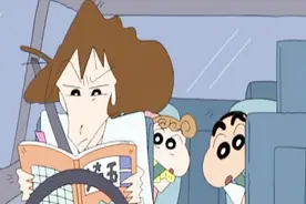 蜡笔小新第5季：路痴美伢半夜开车去接爸爸，太多意外了视频封面