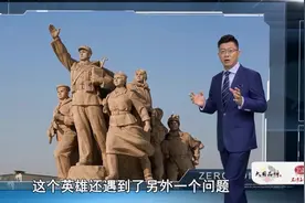 专家：戏子不该当道，年轻人需要引导！视频封面