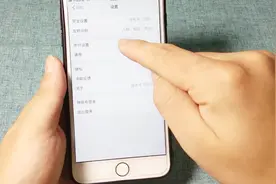 使用支付宝记得要打开这个功能，确保余额安全，不知道亏大了视频封面