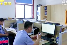 浙江嘉兴：被抓女子狱中减肥30斤 出狱后送锦旗感谢警察视频封面