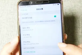 OPPO手机隐藏一个WLAN功能，打开这个设置，手机立马流畅视频封面