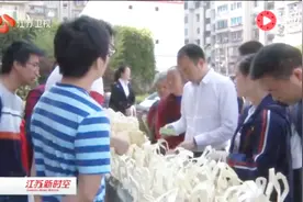 发挥优势送希望！江苏统一战线精准帮扶贵州脱贫攻坚