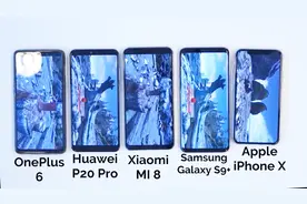一加6、华为P20Pro、小米8、三星S9、苹果X安兔兔跑分对比视频封面