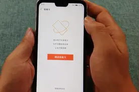 微信低调推出亲属卡，具体功能是什么呢，一起来看下