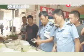 凉皮热天放7天不坏，检测出“铝”超标，长期吃问题不小