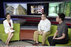 您知道吗？“公摊面积”到底怎么算？听听专家怎么说