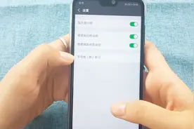 微信好友的运动排名还能操控？不得不说真是厉害了，看完试一下