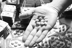 「严惩」销售假药系违法行为，该！灰色案例公布图片