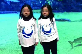 北京双胞胎青岛溺亡 先别忙着让母亲背锅 海滨管理也难逃其咎视频封面