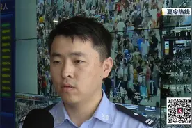 打车250元服务台的“正规车”收费350元 黑车幕后老板月入过百万视频封面