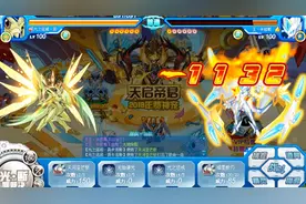 赛尔号人民币玩家的对决PVP超强精灵光之惩戒英卡洛斯一打六！