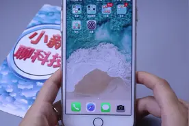 苹果手机通讯录还有隐藏功能，我也是刚发现，你应该还不知道