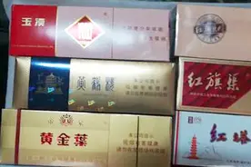 出口烟和内销烟到底有什么区别？说出来你可能不信