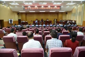 良庆法院开庭审理大规模传销案 19名传销头目受审图片