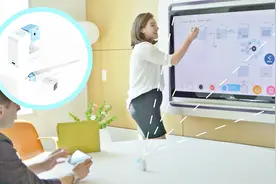 可以把50寸的普通电视变成触摸屏，没想到竟是一支笔做到的视频封面