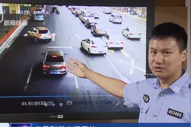 连续变道两次容易产生视觉盲区 这种行为不仅违法 而且危险大！视频封面