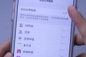 苹果手机用久了也会卡，其实也有解决方法，知道的人还很少