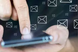 频繁收到莫名短信验证码？你的账户余额可能被盗刷了