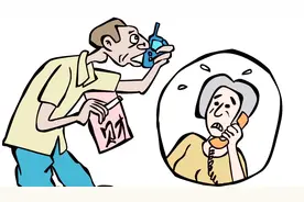 骗子是怎么知道你的姓名手机号身份信息的？原来都是我们自愿给的