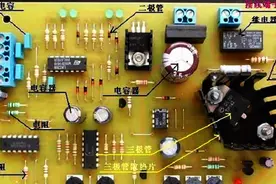 电工看不懂电路板怎么办？电路板上C，D，R都什么意思？涨知识！视频封面