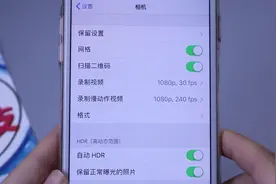 苹果手机录制视频的时候，总感觉一卡一卡的，应该是设置搞错了视频封面
