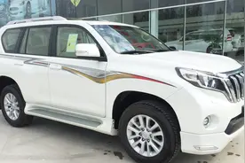 中东版普拉多车尾TX、TXL、VX、VXL有什么含义？1分钟教你区分