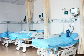 2018年，这项技术将掀起一场医院变革！影响老百姓看病视频封面