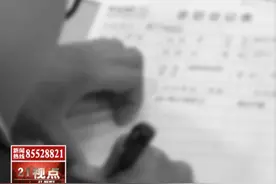 无锡小伙58同城找工作 被骗后入伙骗别人 这些高薪招聘原是陷阱视频封面