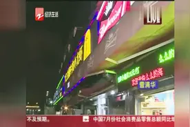 河东路美食街要拆？满满杭州吃货的回忆