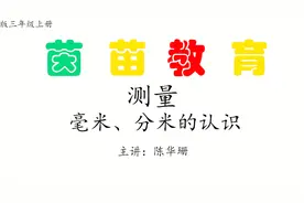 1厘米=10毫米，1分米=10厘米，1米等于几毫米？