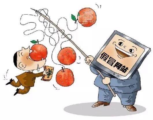 没在公安局备案的政府网站赶紧啦！教你如何辨别政府网站真实性