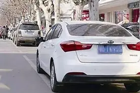 达州市中心城区临时占道停车收费标准出台！图片