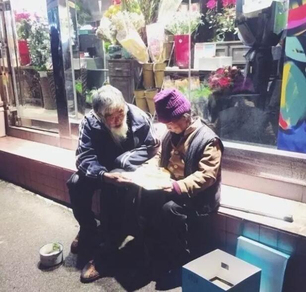 原来，这就是爱情的模样！