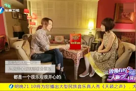 郑秀文曾患忧郁症，如今走出阴霾回忆过去，鲁豫听完心疼不已视频封面