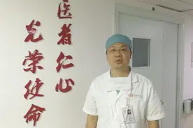 致敬医师节｜听听医生们的心里话