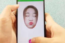 教你制作大头照创作成专属表情包，独一无二，无人敢盗