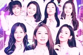 孟美岐等三人回归火箭少女101 动画揭“脱团事件”反转背后视频封面