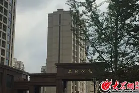 业主质疑邹平三星名仕公馆虚假宣传 全款购房却迟迟不签合同图片