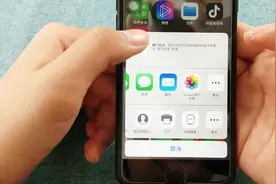 简单几招教你关闭手机的截屏弹窗，很实用，确定不试试视频封面