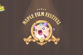 旧梦冒险岛隐藏的野猪领地2