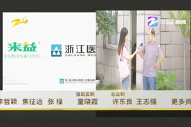 杭州犬业协会——杭州暂未发现“异烟肼”毒狗现象