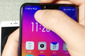 教你利用iOS手机查看实时网速和剩余容量，很方便，快试试视频封面