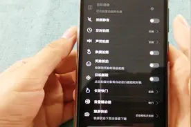 华为手机相机熄屏快拍，第一次听说这样的操作，超级实用