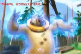 熊出没：光头强给熊二带上项圈，一按遥控就电击，熊二太可怜了视频封面