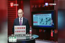 异烟肼灭犬论文作者回应争议