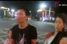 大巴车还没到站就把老人放在高速上 民警立即找寻救助！视频封面