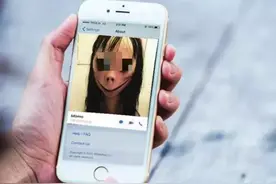 关注｜警惕！死亡游戏又有新玩法？翻版“蓝鲸游戏”又来了？图片