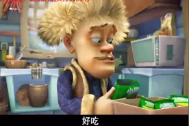 熊出没：光头强买了一箱小熊饼干，一转眼全被熊兄弟吃完了