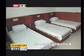 网上订旅馆 旅馆的地址、电话信息都是错的！